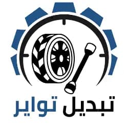 موتر بلس